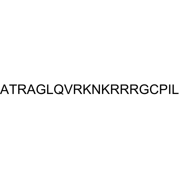 Onilcamotide Structure