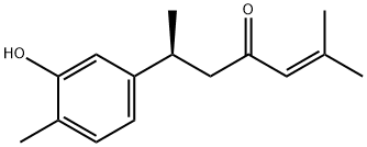 Turmeronol A Structure
