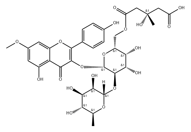 Oxytroflavoside A Structure