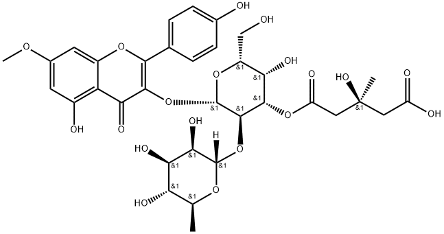 Oxytroflavoside B Structure