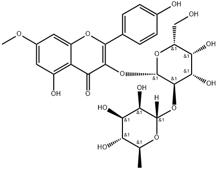 Oxytroflavoside F Structure