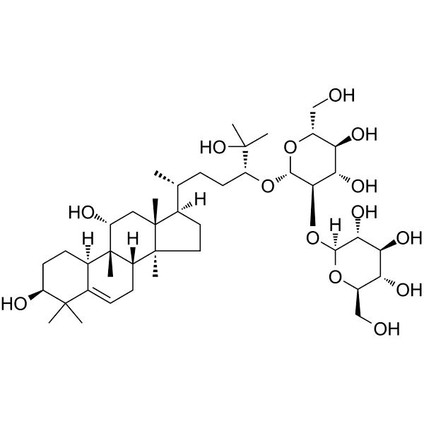 Mogroside II-A Structure