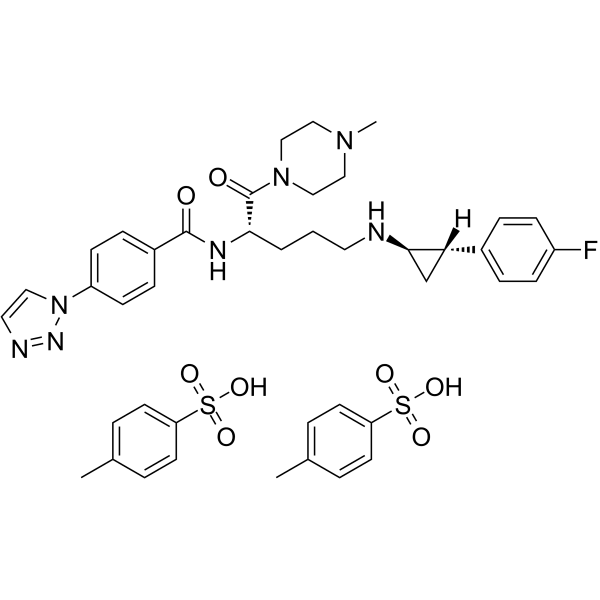 Bomedemstat ditosylate Structure