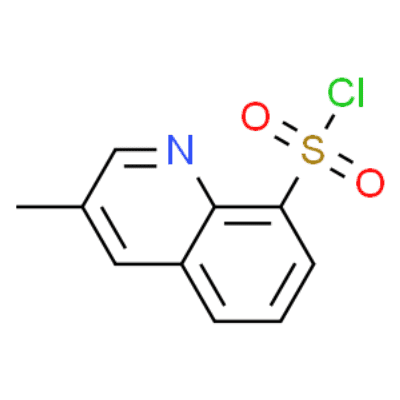 Argatroban Intermediate  Structure