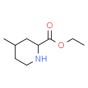 Argatroban Intermediate  Structure