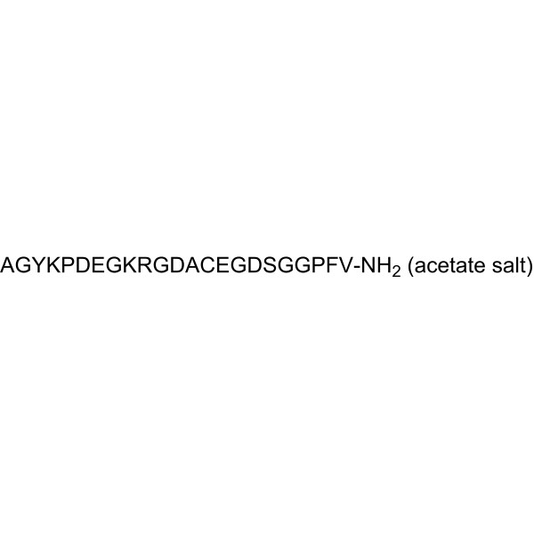 Rusalatide acetate Structure