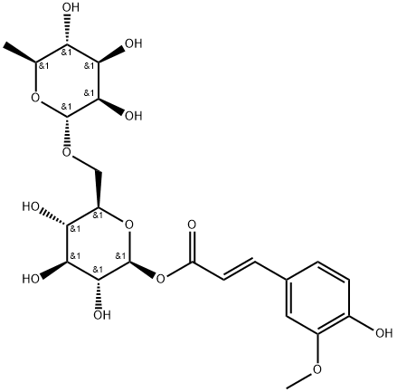 Clemomandshuricoside B Structure