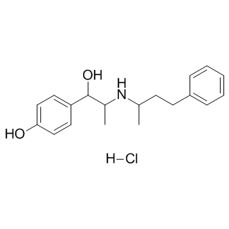 Nylidrin hydrochloride Structure